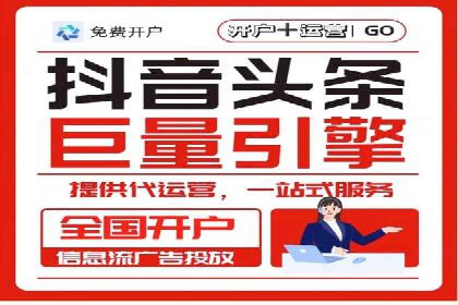 案例分享：SEM优化实战案例解析