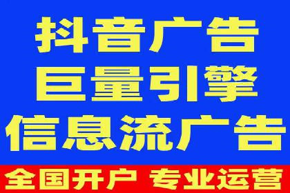 案例解读：SEM推广助力企业实现精准营销