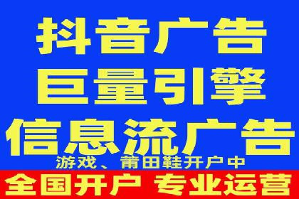 某企业SEM竞价员如何应对竞争的案例研究
